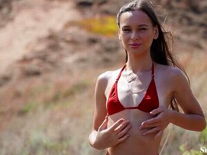 Приватна Плажа