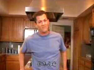 HEISSE STIEFMUTTER IN DER KÜCHE GEFICKT, TEIL 1 - JP SPL