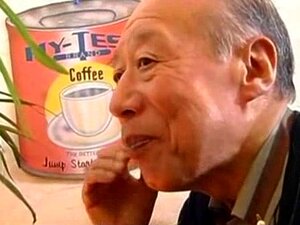 Old Man + Beautiful Japanese MILF - Erotic Yumi Kazama