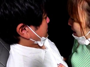 Amadora Asiática Japonesa